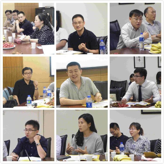 伟德中文官网首页中药学职业生涯发展暨职业导师项目研讨会顺利举行
