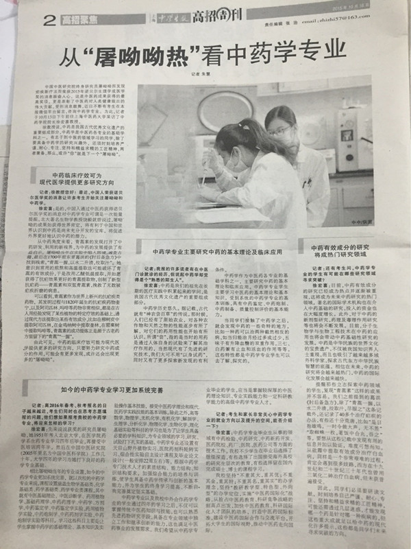 1895745705_副本.jpg