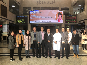 我院徐宏喜院长带队赴上海市第七人民医院交流活动
