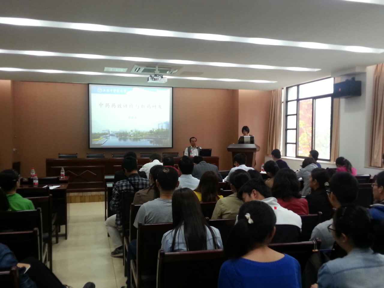 伟德中文官网首页中药学院至福建中医药大学参观考察活动