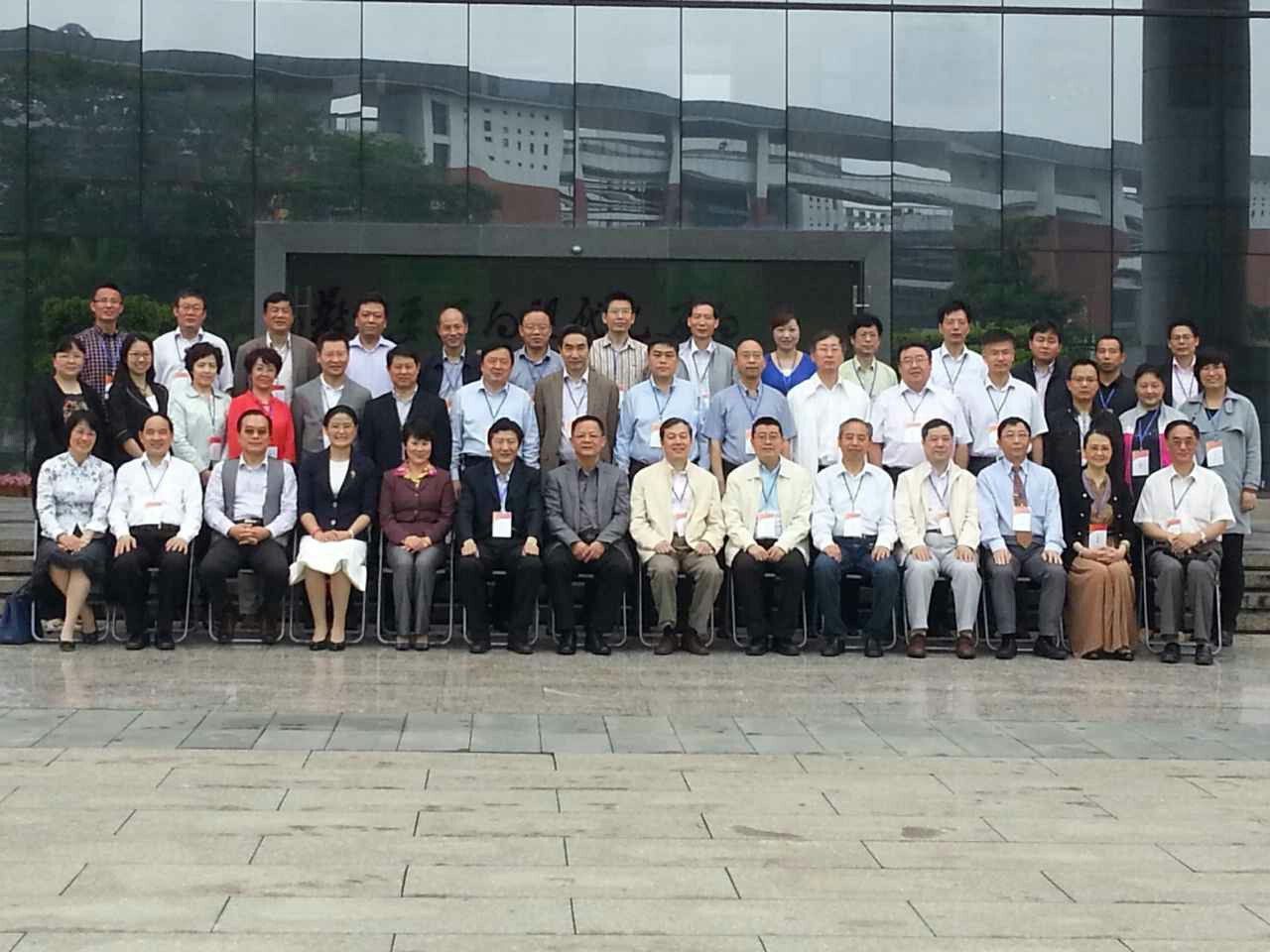 伟德中文官网首页中药学院至福建中医药大学参观考察活动