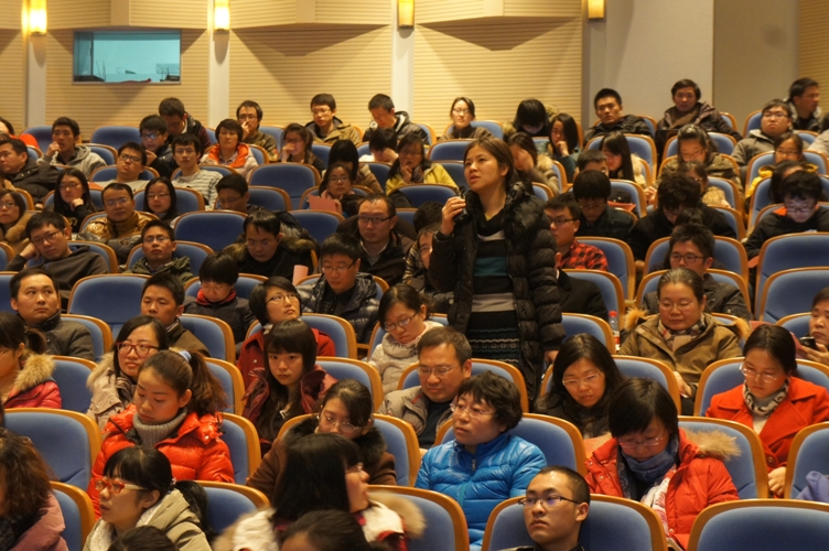 伟德中文官网首页中药学学科成功举行第一届学术年会