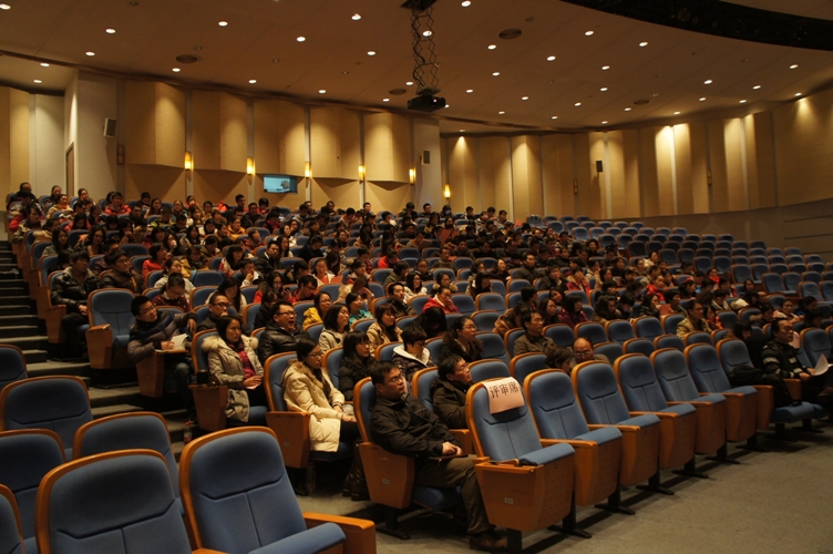 伟德中文官网首页中药学学科成功举行第一届学术年会