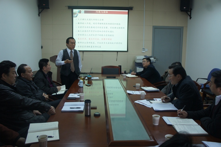 徐建光校长等来我院进行调研