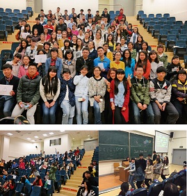 中药学院14中药学心连心班级活动