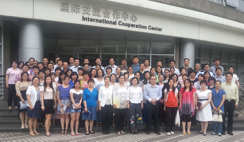 我院召开2013-2014年度第二学年全体教师大会