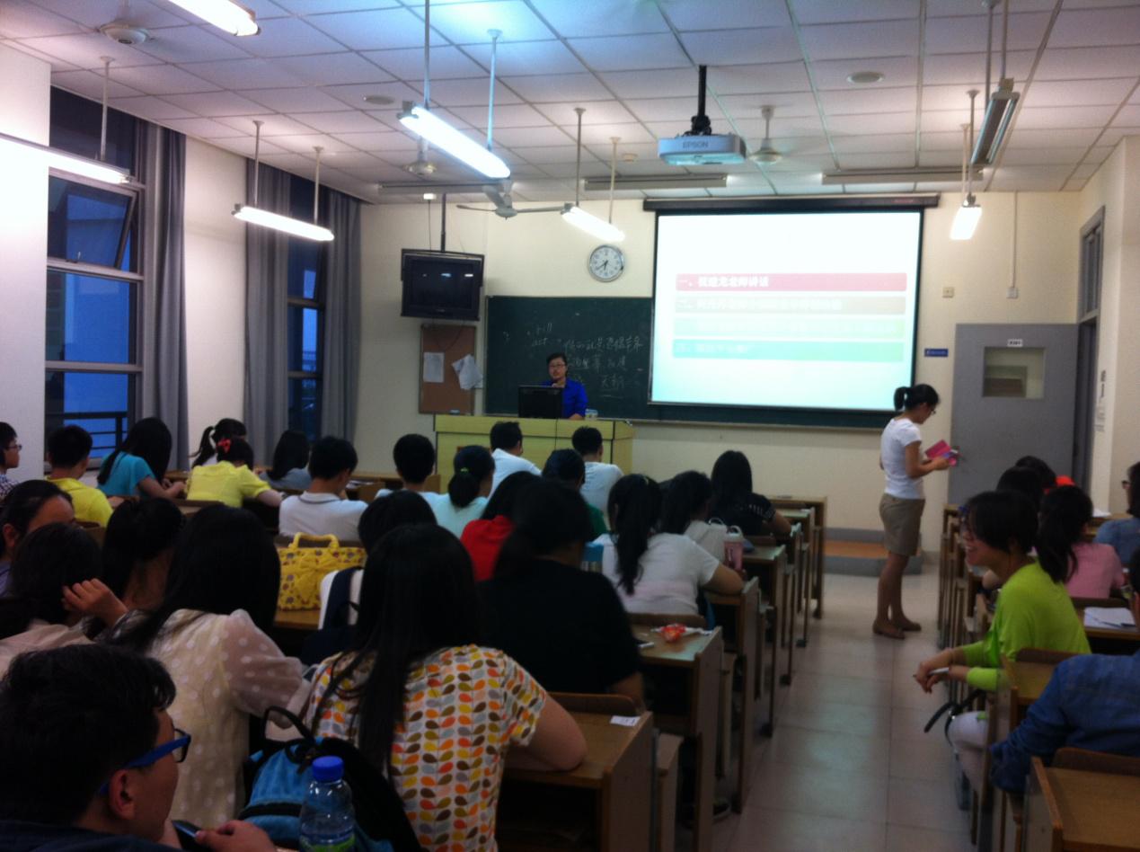 伟德中文官网首页中药学院第三期职业导师制项目启动