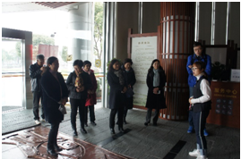 北京中医药大学中药学院与来院互动交流