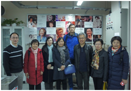北京中医药大学中药学院与来院互动交流