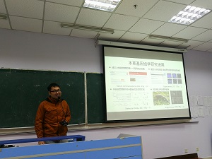 齐炼文,窦德强,姜宝红,徐江教授来我校开设“药学前沿”学术讲座
