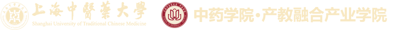 伟德中文官网首页